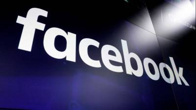 Марк Цукерберг - Квартальная прибыль Facebook выросла на 53 процента - golos-ameriki.ru