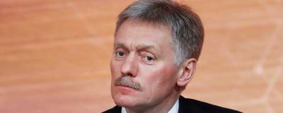 Алексей Навальный - Дмитрий Песков - Песков прокомментировал новое расследование Bellingcat и The Insider - runews24.ru