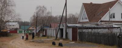 В администрации Дзержинска обсудили вопрос газификации поселка Пыра - runews24.ru - Дзержинск