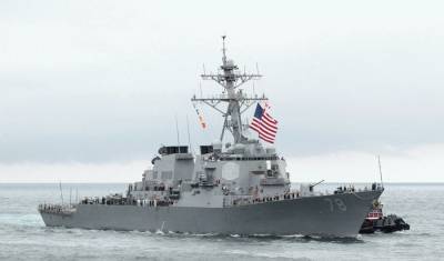 Американцы отправили в Черное море эсминец USS Porter - real-vin.com - США - Грузия - county Porter - Бахрейн