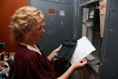 Рада просит Кабмин вернуть льготный тариф на электроэнергию - kp.ua