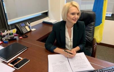 Екатерина Зеленко - В Новой Зеландии открылось украинское почетное консульство - korrespondent.net - Украина - Новая Зеландия - Сингапур - Окленд