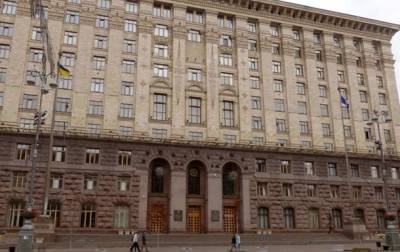 Виталий Кличко - Киев выделит 140 млн грн на вакцину, о которой договаривается Кличко - korrespondent.net - Киев