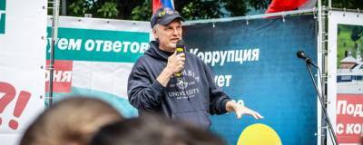 Алексей Навальный - Экс-депутата Госдумы Янковского арестовали на восемь суток за митинг в Новосибирске - runews24.ru - Новосибирск