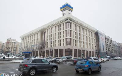 В Доме профсоюзов в Киеве откроется казино: отдельные VIP-залы и алкогольные вечеринки - rbc.ua - Киев