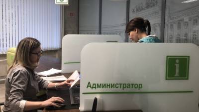 Александр Данилов - Банки в России могут заработать не менее 1 трлн рублей в 2021 году - nation-news.ru