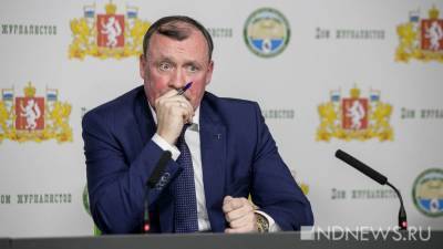 Александр Высокинский - Алексей Орлов - Орлов получил представление прокуратуры из-за замерзающего детского сада - newdaynews.ru - Екатеринбург