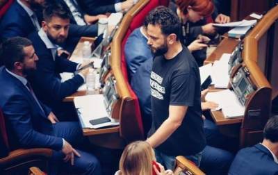 Александр Дубинский - YouTube заблокировал канал нардепа Дубинского - korrespondent.net - США - Украина