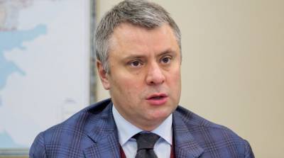 Юрий Витренко - Роман Лещенко - Сергей Шкарлет - Рада снова провалила назначение Витренко министром энергетики - ru.slovoidilo.ua - Украина