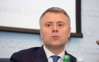 Юрий Витренко - Не нашли голосов: Витренко не назначили первым вице-премьером – министром по энергетике - 24tv.ua - Новости