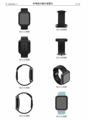 Meizu запатентовала умные часы с собственной операционкой - techno.bigmir.net