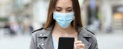 Светлана Стригункова - В Подмосковье запустили SMS-информирование о втором этапе вакцинации от COVID-19 - runews24.ru - Московская обл.