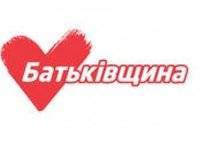 Сергей Соболев - В «Батькивщине» считают, что подтверждение ПАСЕ полномочий делегации РФ провоцирует противостояния и войны - goodnews.ua