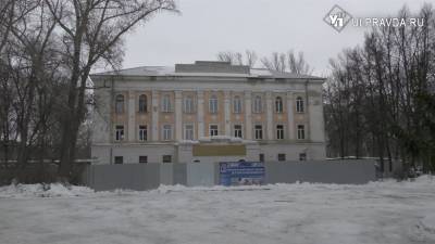 Ренат Алиулов - Сергей Морозов - На контроле у родителей и Сергея Морозова. Когда откроется детская поликлиника №5 в Ульяновске - ulpravda.ru - Ульяновск