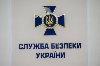 Владимир Зеленский - Ирина Верещук - Рада одобрила реформу СБУ: что изменится - 24tv.ua - Новости
