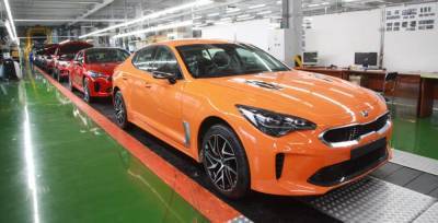 «Автотор» начал производство обновленного Kia Stinger - avtonovostidnya.ru - Калининград