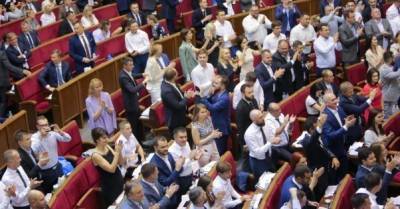 Рада приняла закон о Бюро экономической безопасности - delo.ua