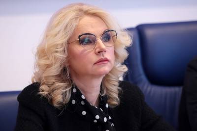 Владимир Путин - Татьяна Голикова - Голикова рассказала Путину о раздражении россиян из-за ковид-паспортов - mk.ru