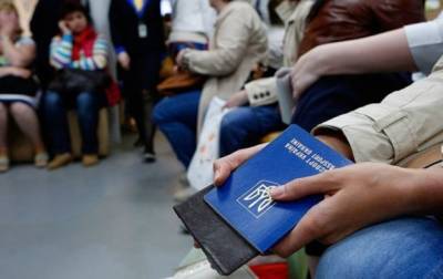 Олег Дунда - Жителей Украины с российским паспортом хотят ограничить в правах - real-vin.com
