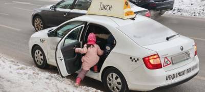 Предложение об отмене наценки за детские кресла в такси оценят в Минтрансе России - stolicaonego.ru - республика Карелия