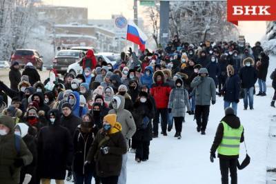 Виктор Бобыря Как - Мэрия Сыктывкара дала разъяснения по несогласованному шествию - bnkomi.ru - респ. Коми - Сыктывкар