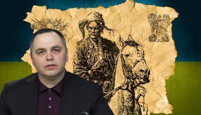 України Володимир Зеленський - Взялись за XXI век: как Портнов попытался переписать историю Украины - 24tv.ua - Крым - Новости