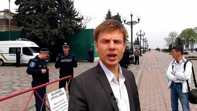 Алексей Гончаренко - Петр Толстой - Появилось видео скандального выступления украинской делегации в ПАСЕ - riafan.ru - Москва