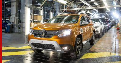 Производство нового Renault Duster запустили в России - profile.ru