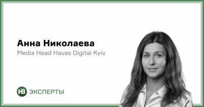 Старые инструменты больше не работают. Что поменялось в интернет-продажах? - nv.ua - США