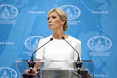 Мария Захарова - Россия в ООН вынесет предложение Совфеда о регулировании интернет-компаний - pnp.ru