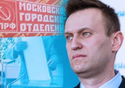 Владимир Ленин - В Москве коммунисты снова борются с правыми уклонистами? - mskgazeta.ru - Москва - Англия