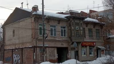 Самарские власти начали изымать площади в аварийных домах - riafan.ru - Самара