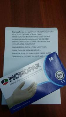 Олег Михайлов - Виктор Бетехтин - Депутата Госсовета Коми вызвали на дуэль - bnkomi.ru - респ. Коми