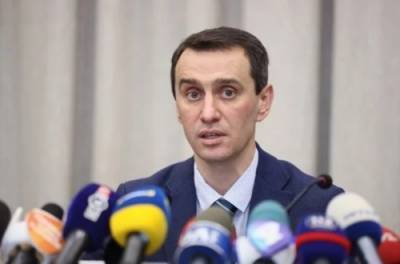 Виктор Ляшко - Школы снова отправят карантинить: в Минздраве назвали условие - from-ua.com
