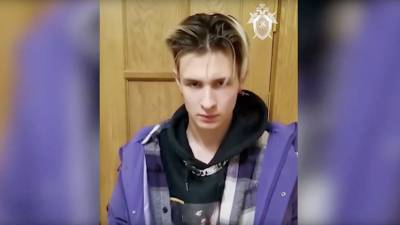Константин Лакеев - Блогер - Обвиняемый в нападении на спецавтомобиль TikTok-блогер арестован - russian.rt.com - Москва