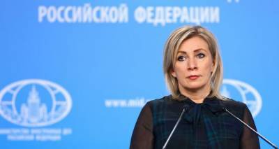Мария Захарова - Кирилл Вышинский - Давление на неугодных: в МИД РФ раскрыли методы латвийских спецслужб - lv.sputniknews.ru - Москва - Россия - Эстония - Литва - Рига - Латвия