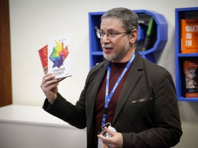 Юрий Гусев - Количество прочитанных книг станет показателем эффективности сотрудников "Укроборонпрома" – гендиректор - gordonua.com - Украина