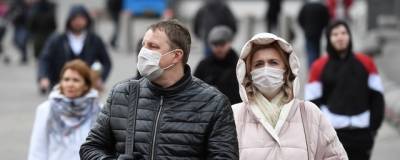 Реальные располагаемые денежные доходы россиян упали в 2020 году на 3,5 % - runews24.ru