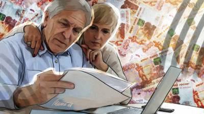 Елена Бибикова - В Совете Федерации назвали суммы дополнительных выплат пенсионерам в 2021 году - riafan.ru