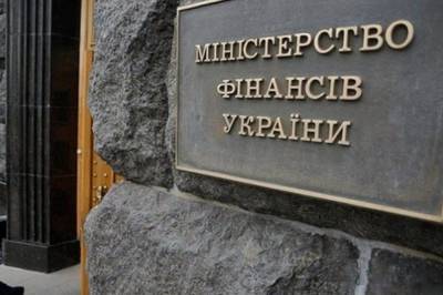 В Минфине выступили против обязательной накопительной системы ПФУ, - СМИ - zik.ua