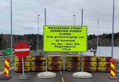 Норвегия закрывает въезд в страну для иностранцев без оснований - facenews.ua - Норвегия - Швеция - Финляндия