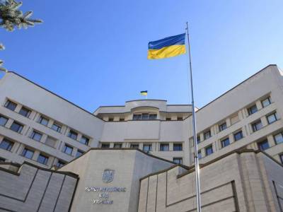 Дмитрий Разумков - Украина обратилась к Венецианской комиссии по поводу законопроектов о КСУ - gordonua.com