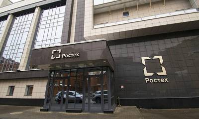 Сергей Чемезов - Госкорпорация «Ростех» потратит 735 млн рублей на автомобили для сотрудников - og.ru