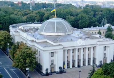 Нардеп засветил в Раде часы Breguet – стоят больше 100 "минималок" (фото) - facenews.ua - Украина