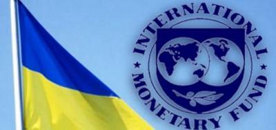 Работа миссии МВФ на Украине продлена на 7−10 дней — Минфин - eadaily.com - Киев