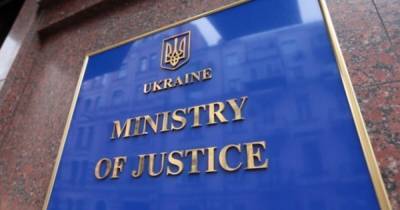 Ростислав Кравец - Минюст обжалует решение суда об отмене новой редакции украинского правописания - focus.ua - Киев