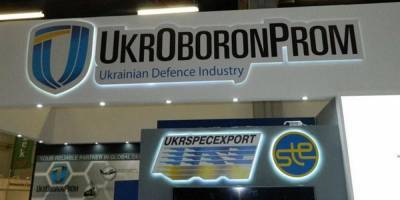 Петр Порошенко - «Укроборонпром» работает на России – порохобот - politnavigator.net - Украина - Киев