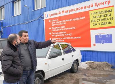 Больше чем мигранты: власть и общественники обсудили проблемы переселения соотечественников в Воронежскую область - gorcom36.ru - Воронеж - Воронежская обл.