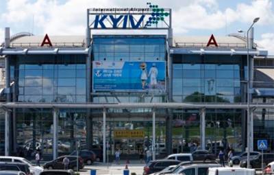 Михаил Терентьев - Аэропорт «Жуляны» в столице решили расширить - bin.ua - Украина - Киев