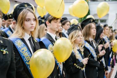 «А для вас я никто»: будущие украинские юристы прошлись под русский шансон - news-front.info - Украина - Черновцы